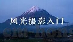 麻豆传媒下载的视频在哪里-麻豆传媒的影像踪迹——探寻与警醒