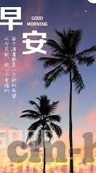 日韩色情av-探索日韩AV文化的多元视角与文化交流